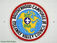 1996 Brotherhood Camporee